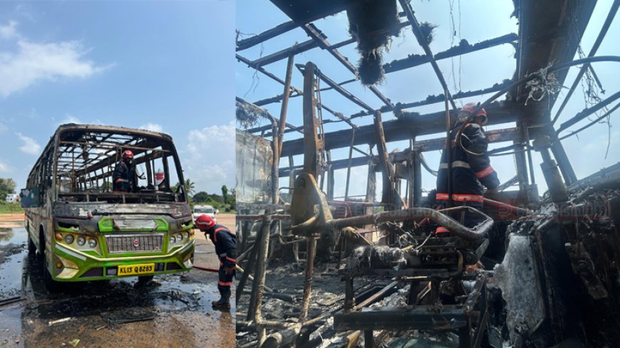 ആലപ്പുഴയിൽ ഡ്രൈവിങ്‌ ടെസ്റ്റിനിടെ ബസ്‌ തീപിടിച്ച്‌ കത്തിനശിച്ചു