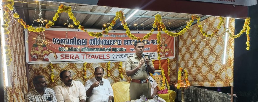 ചുക്കുകാപ്പി വിതരണത്തിന്റെ  ഉദ്ഘാടനം നിർവഹിച്ചു.