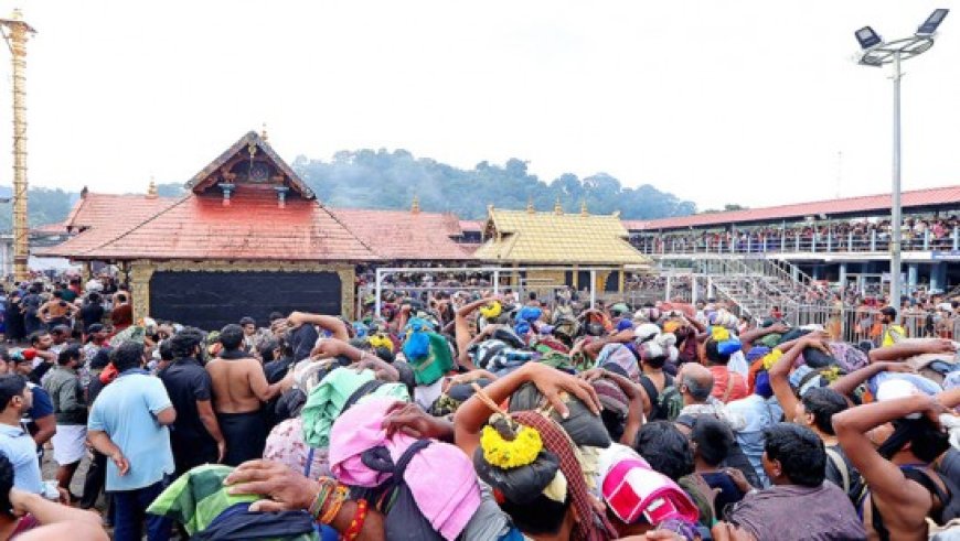 മണ്ഡലകാലം ഒമ്പത്‌ ദിവസം പിന്നിട്ടപ്പോൾ ശബരിമല വരുമാനം 41.64 കോടി