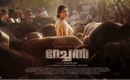 ഹണി റോസ് നായികയാകുന്ന റേച്ചല്‍ ജനുവരി പത്തിന് തിയേറ്ററുകളിലെത്തും