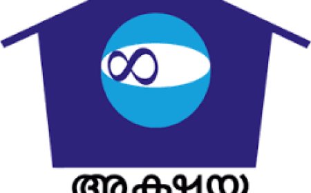 എ പി ജെ അബ്ദുൾകലാം തിരികൊളുത്തിയ സ്വപ്നങ്ങൾക്ക് തിരിയണക്കാൻ  സർക്കാർ ,അക്ഷയയെ തകർക്കാൻ  പുതിയ സേവന കേന്ദ്രങ്ങൾക്ക് നീക്കം ....സമരപ്രഖ്യാപനവുമായി ഫെയ്‌സ് -അക്ഷയ കൂട്ടായ്മ
