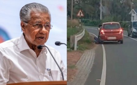 ആദിവാസി യുവാവിനെ റോഡിലൂടെ വലിച്ചിഴച്ച സംഭവം; കർശന നടപടി സ്വീകരിക്കാൻ മുഖ്യമന്ത്രിയുടെ നിർദേശം