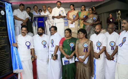 രണ്ടര വർഷം കൊണ്ട് 40 ലക്ഷം കുടുംബങ്ങളിൽ  കുടിവെള്ളം: മന്ത്രി റോഷി അഗസ്റ്റിൻ