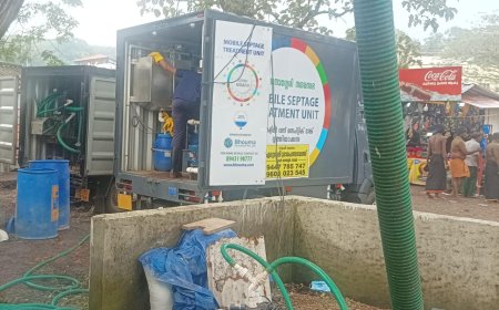 ഒരു ലക്ഷം കടന്നു എരുമേലിയിൽ ശുചിമുറി മാലിന്യ സംസ്കരണം : നാട് കടന്നത് ആറര ടൺ പ്ലാസ്റ്റിക്.