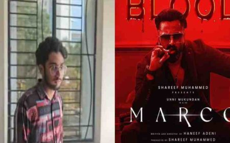 മാർക്കോയുടെ വ്യാജ പതിപ്പ് പ്രചരിപ്പിച്ച സംഭവം;ഒരാൾ പിടിയിൽ