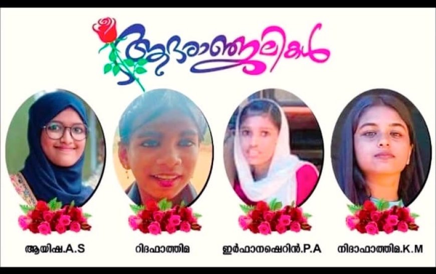 ലോറി വിദ്യാര്‍ഥികള്‍ക്ക് മുകളിലേക്ക് മറിഞ്ഞു; നാല് പേര്‍ക്ക് ദാരുണാന്ത്യം