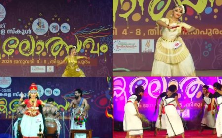 കലാ മാമാങ്കം മൂന്നാം ദിനത്തിലേക്ക്; സ്വർണക്കപ്പിനായി ഇഞ്ചോടിഞ്ച് പോരാട്ടം