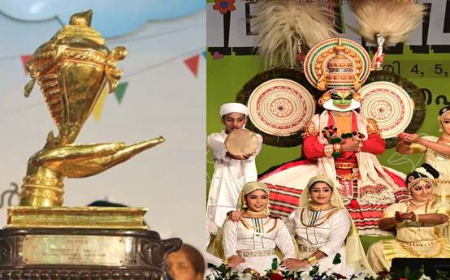 സം​സ്ഥാ​ന സ്‌​കൂ​ള്‍ ക​ലോ​ത്സ​വ​ത്തി​നു ഇ​ന്ന് തി​ര​ശീ​ല​വീ​ഴും