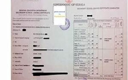 എസ്എസ്എല്‍സി ബുക്കില്‍ തിരുത്തലിന് അവസരം