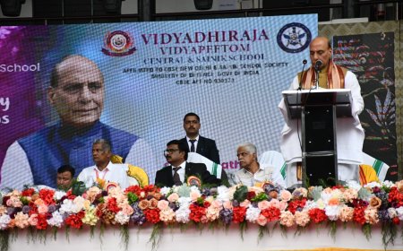 വിദ്യാധിരാജ വിദ്യാപീഠം സൈനിക് സ്‌കൂൾ രക്ഷാമന്ത്രി  രാജ്‌നാഥ് സിംഗ്  ഉദ്ഘാടനം ചെയ്തു