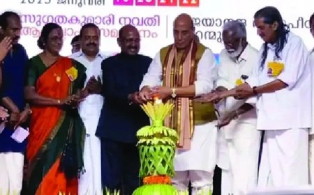 സുഗതകുമാരി പ്രകൃതിയെ സ്വന്തം അമ്മയെപ്പോലെ സ്‌നേഹിച്ചു: രാജ്‌നാഥ് സിംഗ്