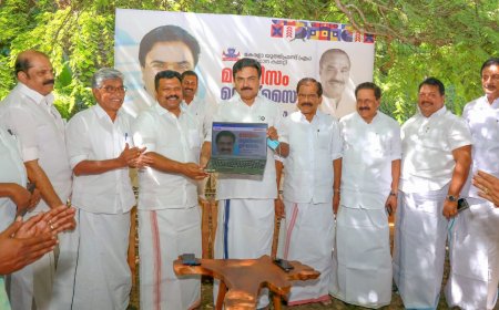 കെ.എം. മാണിയെ കുറിച്ച് മാണിസം വെബ് സൈറ്റ്: ഓര്മ്മകള് നേരിട്ട് പങ്കിടാം