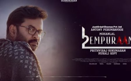 പ്രേക്ഷകര് കാത്തിരിക്കുന്ന മോഹന്ലാല്-പൃഥ്വിരാജ്-മുരളിഗോപി ചിത്രം എമ്പുരാന്റെ ടീസര് തീം പുറത്ത്.