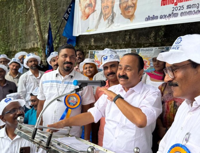 വ്യാജ ഓൺലൈൻ കേന്ദ്രങ്ങൾക്കെതിരെ നടപടിയെടുക്കാനുള്ള ആർജ്ജവം ഐ ടി മിഷൻ കാണിക്കണം: വി.ഡി. സതീശൻ