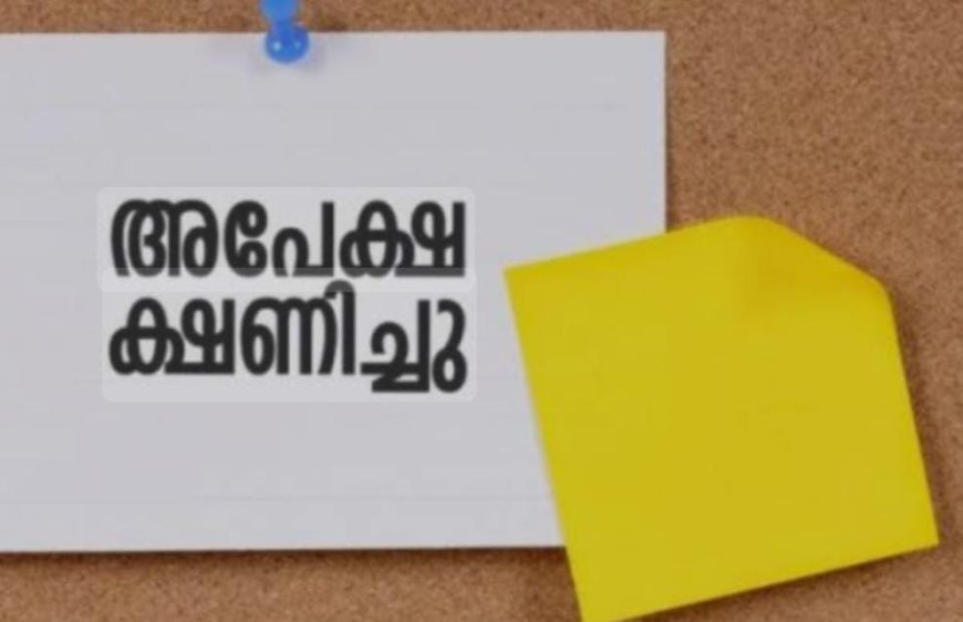 എആർ/ വിആർ ട്രെയ്‌നർ