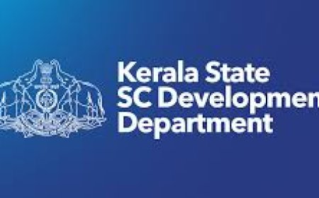 പട്ടികജാതി പട്ടികവർഗ വികസന കോർപ്പറേഷൻ വിദേശ തൊഴിൽ വായ്പാ പദ്ധതി