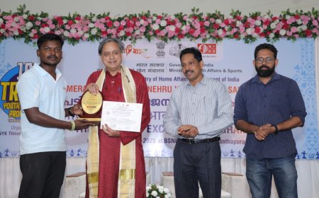 ആദിവാസി യുവജന സാംസ്കാരിക വിനിമയ പരിപാടി: മത്സര വിജയികൾക്ക് സമ്മാനം വിതരണം ചെയ്തു.