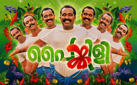 സജിൻ ഗോപു, അനശ്വര രാജൻ എന്നിവർ ഒന്നിക്കുന്ന 'പൈങ്കിളി' നാളെ മുതൽ തിയേറ്ററുകളിൽ