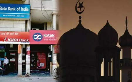 ഈ വർഷം പെരുന്നാൾ അവധിയില്ല; ബാങ്കുകൾ മാർച്ച് 31ന് പ്രവർത്തിക്കും