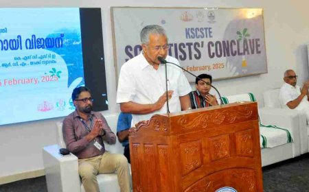 ശാസ്ത്രത്തിന്റെ ജനകീയവത്കരണം കാലത്തിന്റെ ആവശ്യം: മുഖ്യമന്ത്രി പിണറായി വിജയന്‍