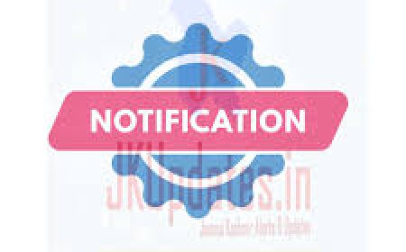 ജില്ലാ അറിയിപ്പുകൾ