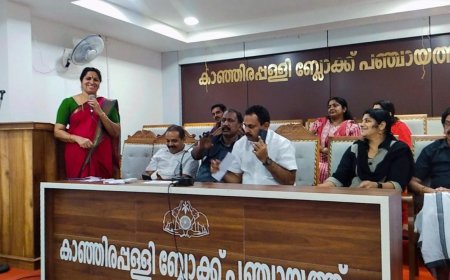 ഭ​ക്ഷ്യ​വി​ഭ​വ​ങ്ങ​ളു​ടെ നി​ർ​മാ​ണ പ​രി​ശീ​ല​ന​വും ബ്യൂ​ട്ടീ​ഷ​ൻ കോ​ഴ്സും