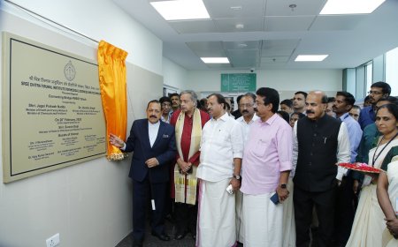 ആരോഗ്യ സേവനങ്ങൾ സാധാരണക്കാരിലേക്ക് എത്തിക്കുന്നതിൽ ശ്രീചിത്ര രാജ്യത്തിന് മാതൃക : കേന്ദ്ര സഹമന്ത്രി ഡോ. ജിതേന്ദ്ര സിംഗ്