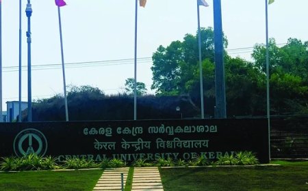 കേരള കേന്ദ്ര സര്‍വകലാശാലയില്‍ നാല് വര്‍ഷ ഇന്റഗ്രേറ്റഡ് ടീച്ചര്‍ എജ്യൂക്കേഷന്‍ പ്രോഗ്രാം