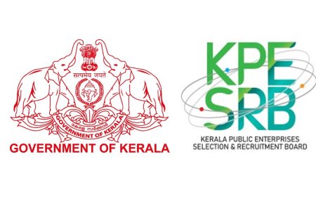 കേരള പബ്ലിക് എന്റര്‍പ്രൈസസ് സെലക്ഷന്‍ ബോര്‍ഡ് റിക്രൂട്ട്‌മെന്റ് 2025; 51 ഒഴിവുകള്‍