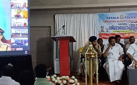 പോലീസിൽ പരാതി നൽകാൻ ക്യുആർ കോഡ് സംവിധാനം നടപ്പിലാക്കും: മുഖ്യമന്ത്രി