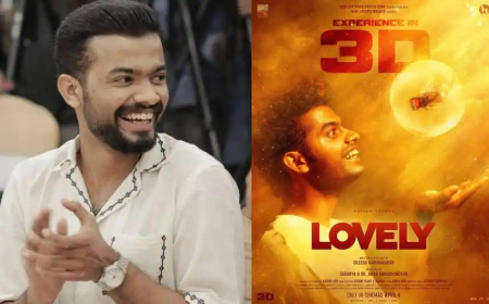 മലയാളത്തിലെ ആദ്യത്തെ ഹൈബ്രിഡ്-ത്രിഡി; 'ലൗലി' ഏപ്രിൽ 4-ന് തിയേറ്ററുകളിൽ