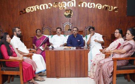 നഗര സൗന്ദര്യവൽക്കരണം: ചങ്ങനാശ്ശേരിയിൽ ഏപ്രിൽ പത്തിനു തുടങ്ങും