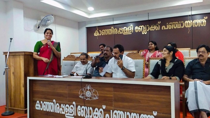 ബ്ലോക്ക് പഞ്ചായത്തിന്‍റെ “സ്വപ്നക്കൂട് 2025” സംഗമം