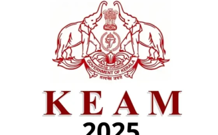 കീം – 2025 അപാകതകൾ പരിഹരിക്കാൻ അവസരം