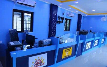 മികവിൽ ഒന്നാമതായി കോട്ടയം ജില്ലയിലെ അക്ഷയകേന്ദ്രങ്ങൾ