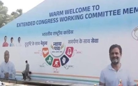 എ​ഐ​സി​സി സ​മ്മേ​ള​ന​ത്തി​ന് അ​ഹ​മ്മ​ദാ​ബാ​ദി​ൽ ഇ​ന്നു തു​ട​ക്കം