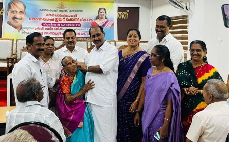 വയോജനങ്ങളെ സംരക്ഷിക്കാന്‍ പ്രത്യേക കേന്ദ്രങ്ങള്‍ അനുവദിക്കും : സെബാസ്റ്റ്യാന്‍ കുളത്തുങ്കല്‍ എം.എല്‍.എ