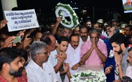 രാ​മ​ച​ന്ദ്ര​ന് വി​ട​ചൊ​ല്ലി നാ​ട്; ച​ങ്ങ​മ്പു​ഴ പാ​ര്‍​ക്കി​ലെ പൊ​തു​ദ​ർ​ശ​നം അ​വ​സാ​നി​ച്ചു