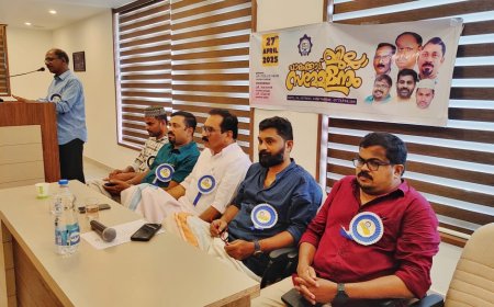കാലാനുസൃതമായ സേവന നിരക്ക് പരിഷ്കരണം ഉടനടി നടപ്പാക്കണം - പാലക്കാട് ഫേസ് (ഫോറം ഓഫ് അക്ഷയ സെൻറർ എൻ്റർപ്രണേഴ്സ്) ജില്ലാ സമ്മേളനം ആവശ്യപ്പെട്ടു