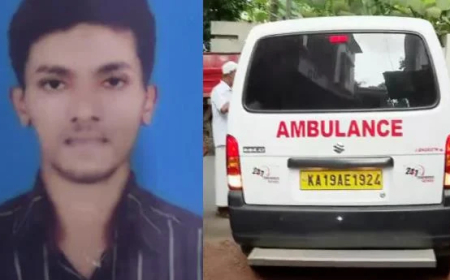 മം​ഗ​ളൂ​രു ആ​ള്‍​ക്കൂ​ട്ട​ക്കൊ​ല; യു​വാ​വി​ന്‍റെ മൃ​ത​ദേ​ഹം വീ​ട്ടി​ലെ​ത്തി​ച്ചു