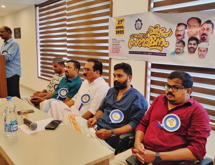 കാലാനുസൃതമായ സേവന നിരക്ക് പരിഷ്കരണം ഉടനടി നടപ്പാക്കണം - പാലക്കാട് ഫേസ് (ഫോറം ഓഫ് അക്ഷയ സെൻറർ എൻ്റർപ്രണേഴ്സ്) ജില്ലാ സമ്മേളനം ആവശ്യപ്പെട്ടു