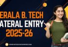 ബി.ടെക് ലാറ്ററൽ എൻട്രി മേയ് 22 വരെ അപേക്ഷിക്കാം