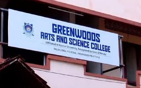 ബി​സി​എ ചോ​ദ്യ​പേ​പ്പ​ർ ചോ​ർ​ച്ച; ഗ്രീ​ൻ​വു​ഡ്സ് കോ​ള​ജി​ന്‍റെ അ​ഫി​ലി​യേ​ഷ​ൻ റ​ദ്ധാ​ക്കും