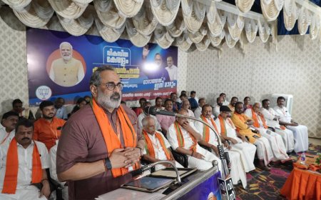 കേരളത്തില് ബിജെപിയെ അധികാരത്തിൽ എത്തിക്കും: രാജീവ് ചന്ദ്രശേഖർ