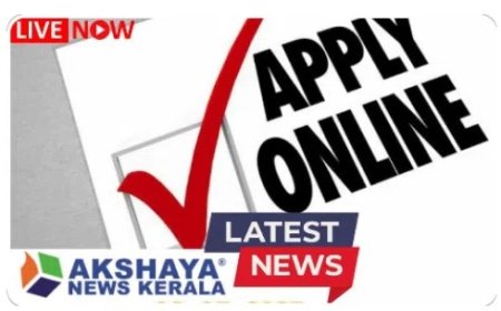 ബി.എസ്.സി നഴ്സിങ്, പാരാമെഡിക്കൽ ഡിഗ്രി കോഴ്‌സുകളിലേക്കുള്ള പ്രവേശനത്തിന് ഇപ്പോൾ അപേക്ഷിക്കാം