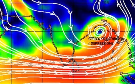 തീവ്രന്യൂനമർദ്ദം; അടുത്ത 5 ദിവസം വ്യാപക മഴയ്ക്ക് സാധ്യത
