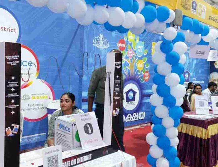 സൗജന്യ സേവനം ഒരുക്കി അക്ഷയ