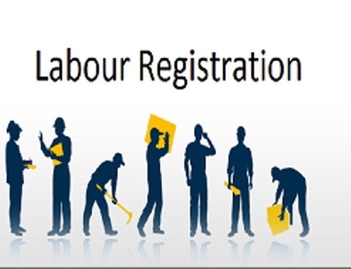 ക്ഷേമനിധി അംഗങ്ങൾ ഡാറ്റ അപ്ഡേഷൻ നടത്തണം.