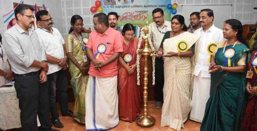 2030ഓടെ കേരളം കുളമ്പുരോഗമുക്ത സംസ്ഥാനമാകും -മന്ത്രി ജെ ചിഞ്ചുറാണി
