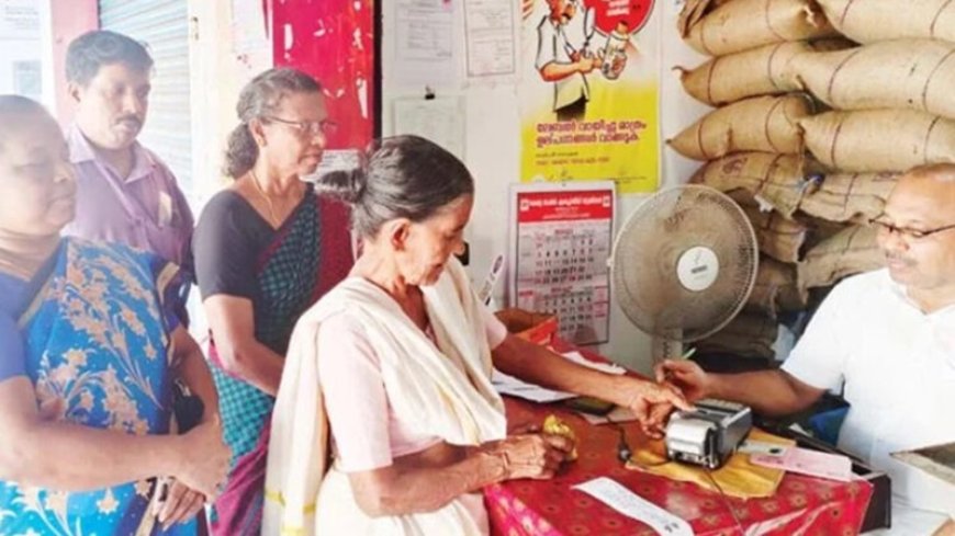 റേഷന് മസ്റ്ററിംഗ് മെയ് 15 വരെ